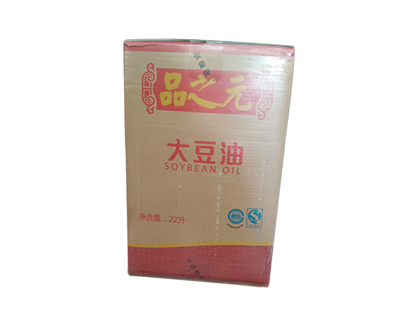 Yuan product of soybean oil